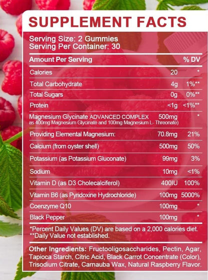 Glycine Magnesium Gummies